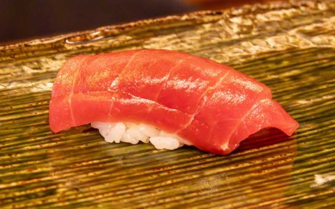 MAGURO