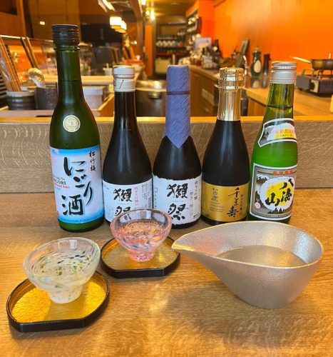 SAKE