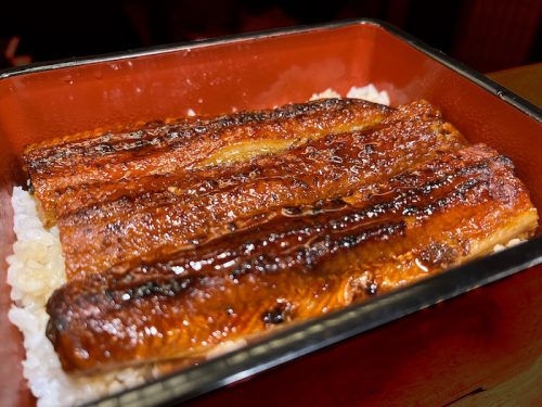 UNAJUGegrillter Aal auf Reis /grilled eel over rice